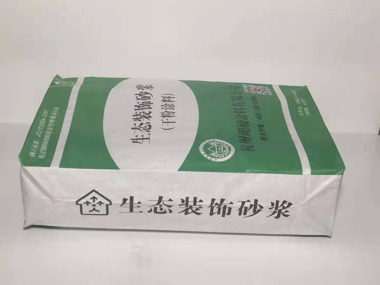 無機飾面砂漿價格_[杭州明敏公司]廠家生產無機飾面砂漿施工價格